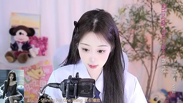 Snapshot of Arwyn-rr chatting on March 1, 2025, 1:40 pm Arwyn-rr online show from March 1, 2025, 1:40 pm