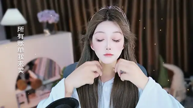 Arwyn-rr online show from March 13, 2026, 12:10 pm