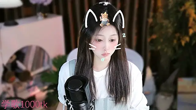 Snapshot of Arwyn-rr chatting on September 25, 2025, 2:12 pm Arwyn-rr online show from September 25, 2025, 2:12 pm