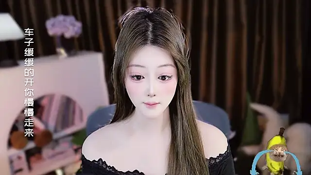 Arwyn-rr online show from April 9, 2026, 11:16 am