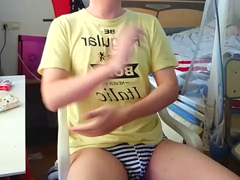 Snapshot of hotkaier chatting on October 27, 2025, 7:31 am hotkaier online show from October 27, 2025, 7:31 am