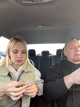 Snapshot of DonorDi chatting on March 5, 2025, 2:01 pm DonorDi online show from March 5, 2025, 2:01 pm