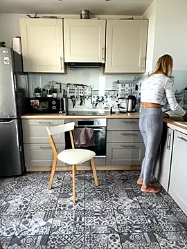 Snapshot of DonorDi chatting on November 5, 2025, 12:19 pm DonorDi online show from November 5, 2025, 12:19 pm