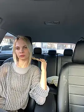 Snapshot of DonorDi chatting on March 21, 2025, 2:51 pm DonorDi online show from March 21, 2025, 2:51 pm