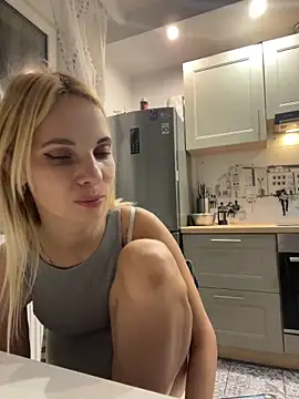 Snapshot of DonorDi chatting on March 16, 2025, 9:47 pm DonorDi online show from March 16, 2025, 9:47 pm