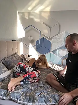 Snapshot of DonorDi chatting on October 31, 2025, 12:46 pm DonorDi online show from October 31, 2025, 12:46 pm