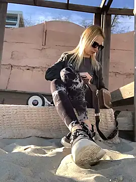 Snapshot of DonorDi chatting on March 7, 2025, 1:29 pm DonorDi online show from March 7, 2025, 1:29 pm