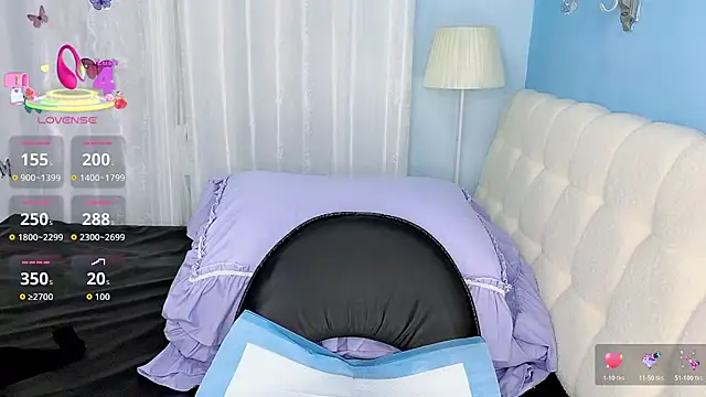 -Wendy   online show from January 12, 2026, 4:08 am