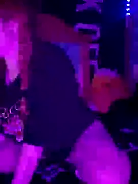 Snapshot of angel_star420864 chatting on February 21, 2025, 3:56 am angel star420864 online show from February 21, 2025, 3:56 am