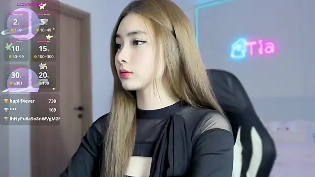 CelestiaWang online show from September 15, 2025, 12:16 pm