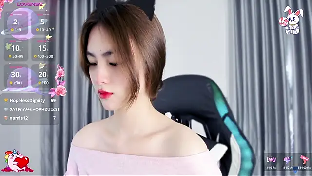 CelestiaWang online show from March 14, 2025, 9:46 am