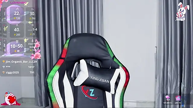 CelestiaWang online show from March 22, 2025, 8:15 pm