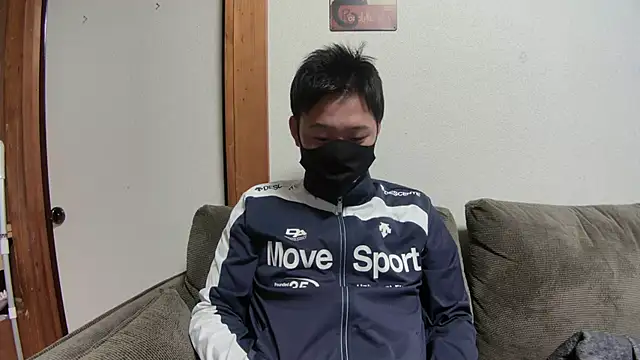 tuki fu online show from January 15, 2025, 12:58 pm