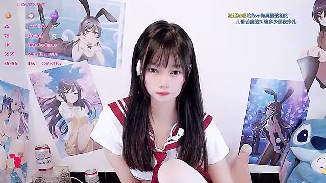 Xiaomi-Angela online show from December 15, 2025, 1:06 pm