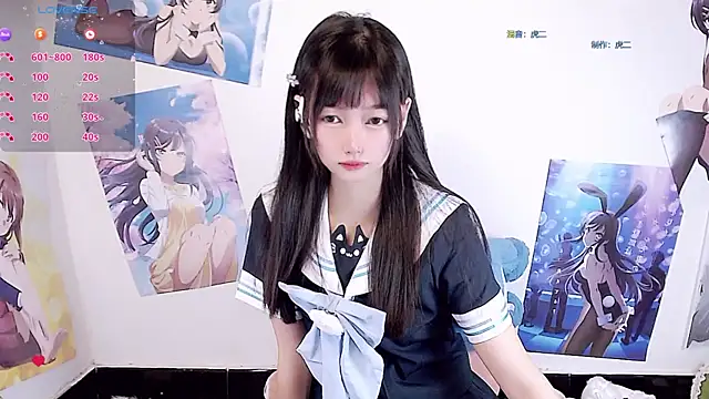 Xiaomi-Angela online show from February 19, 2026, 5:32 pm