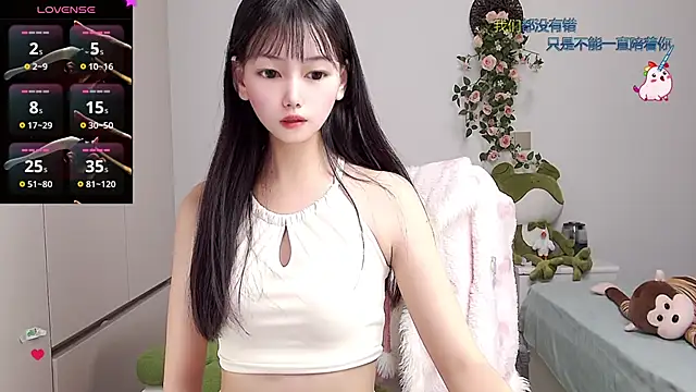 Xiaomi-Angela online show from March 1, 2025, 12:17 am