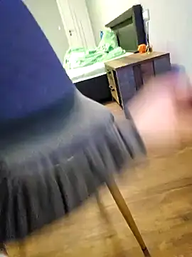 lapa525 online show from December 25, 2024, 7:45 pm