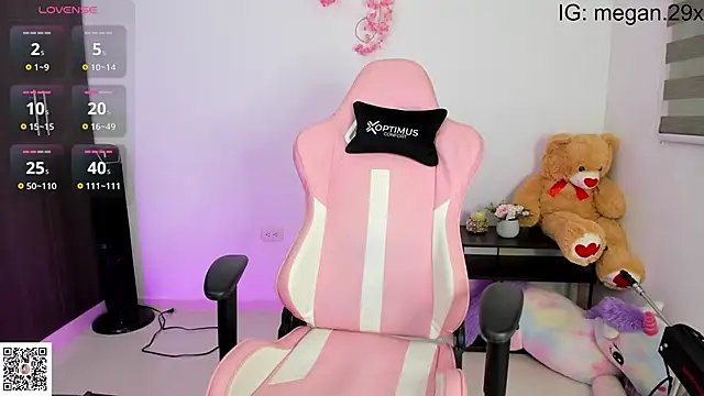 megan 29 online show from March 6, 2025, 2:19 am