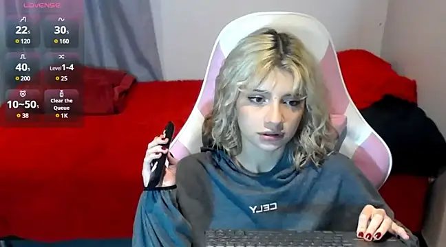 Snapshot of HiScarlett chatting on March 23, 2025, 5:43 am HiScarlett online show from March 23, 2025, 5:43 am