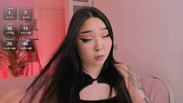 Snapshot of mei_honey_ chatting on October 15, 2025, 9:56 pm mei honey  online show from October 15, 2025, 9:56 pm