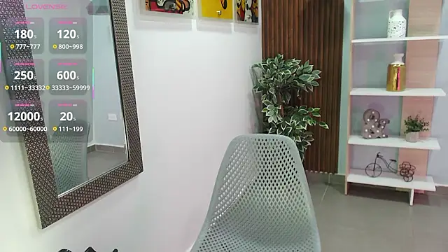 Snapshot of Dalila_Sky chatting on February 9, 2026, 6:06 pm Dalila Sky online show from February 9, 2026, 6:06 pm