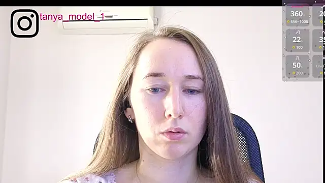 Snapshot of --Model--2 chatting on November 19, 2025, 1:49 am --Model--2 online show from November 19, 2025, 1:49 am