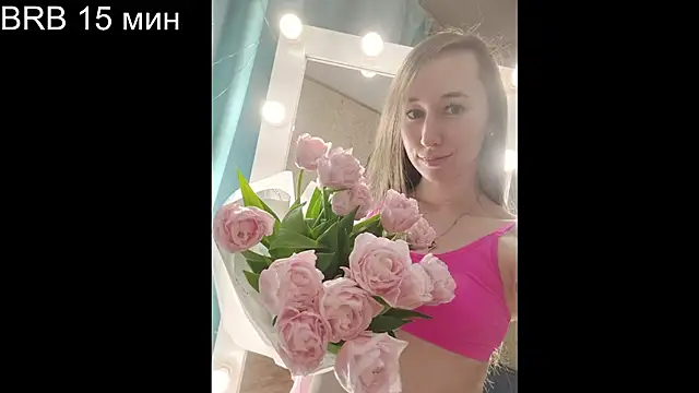 Snapshot of --Model--2 chatting on November 2, 2025, 10:48 pm --Model--2 online show from November 2, 2025, 10:48 pm