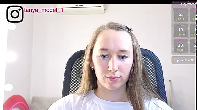Snapshot of --Model--2 chatting on November 24, 2025, 11:49 pm --Model--2 online show from November 24, 2025, 11:49 pm