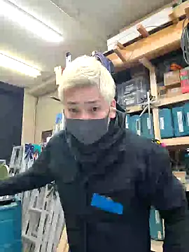 Snapshot of da--------i chatting on February 8, 2025, 4:36 am da--------i online show from February 8, 2025, 4:36 am