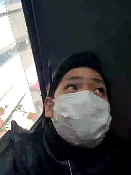 Snapshot of da--------i chatting on January 20, 2025, 7:25 am da--------i online show from January 20, 2025, 7:25 am