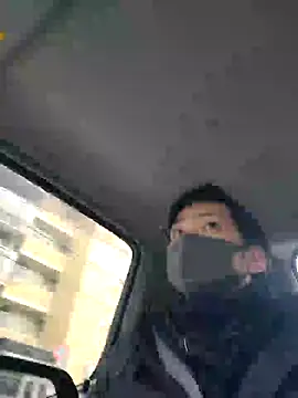 Snapshot of da--------i chatting on January 9, 2025, 12:46 am da--------i online show from January 9, 2025, 12:46 am