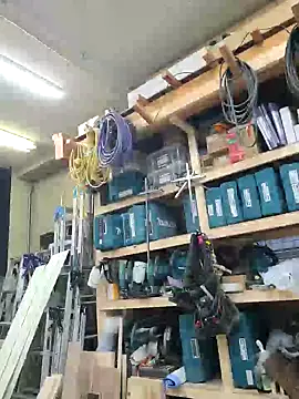 Snapshot of da--------i chatting on March 22, 2025, 8:29 am da--------i online show from March 22, 2025, 8:29 am