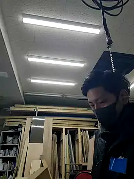 Snapshot of da--------i chatting on January 11, 2025, 2:09 am da--------i online show from January 11, 2025, 2:09 am