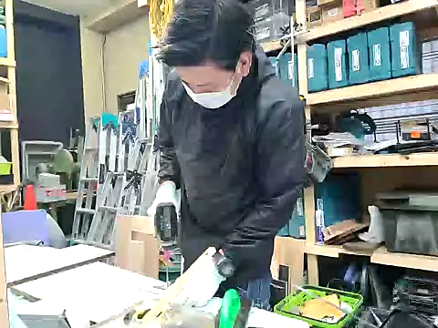 Snapshot of da--------i chatting on January 17, 2025, 6:04 am da--------i online show from January 17, 2025, 6:04 am