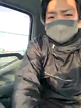 Snapshot of da--------i chatting on January 14, 2025, 6:45 am da--------i online show from January 14, 2025, 6:45 am