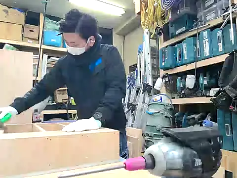 Snapshot of da--------i chatting on January 16, 2025, 11:59 pm da--------i online show from January 16, 2025, 11:59 pm