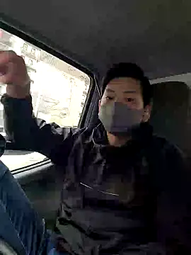 Snapshot of da--------i chatting on December 11, 2024, 5:21 am da--------i online show from December 11, 2024, 5:21 am