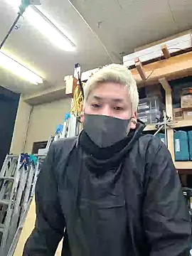 Snapshot of da--------i chatting on February 12, 2025, 7:44 am da--------i online show from February 12, 2025, 7:44 am