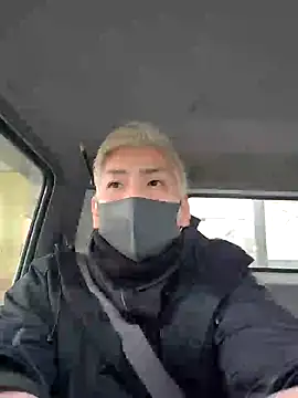 Snapshot of da--------i chatting on January 31, 2025, 3:09 am da--------i online show from January 31, 2025, 3:09 am