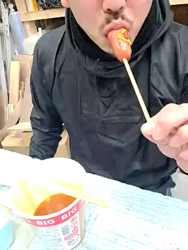 Snapshot of da--------i chatting on February 19, 2025, 3:39 am da--------i online show from February 19, 2025, 3:39 am