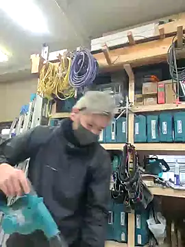 Snapshot of da--------i chatting on February 14, 2025, 4:47 am da--------i online show from February 14, 2025, 4:47 am