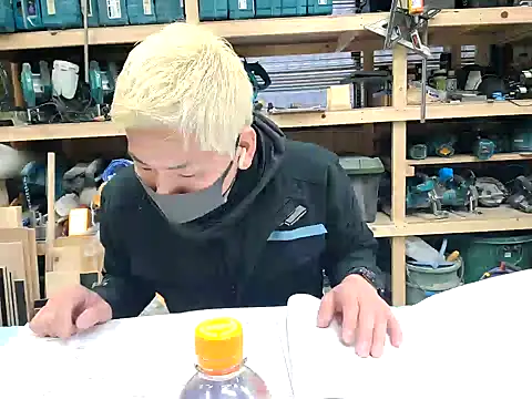 Snapshot of da--------i chatting on January 30, 2025, 6:35 am da--------i online show from January 30, 2025, 6:35 am