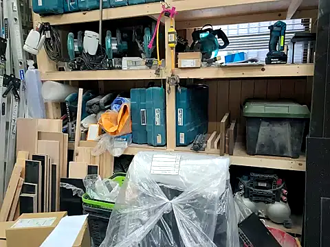 Snapshot of da--------i chatting on February 4, 2025, 3:44 am da--------i online show from February 4, 2025, 3:44 am