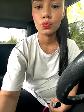  Luana online show from November 5, 2025, 7:50 pm