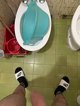 Snapshot of Miky_21 chatting on October 29, 2025, 2:32 am Miky 21 online show from October 29, 2025, 2:32 am