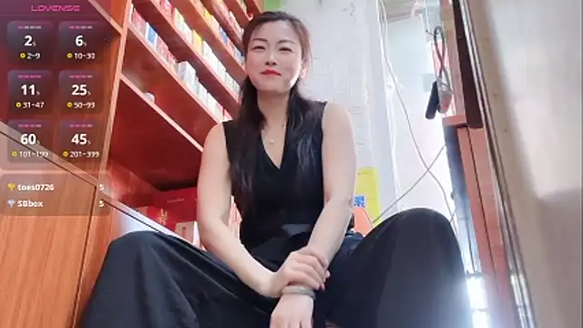 Snapshot of QianF-666 chatting on July 24, 2026, 1:45 am QianF-666 online show from July 24, 2026, 1:45 am