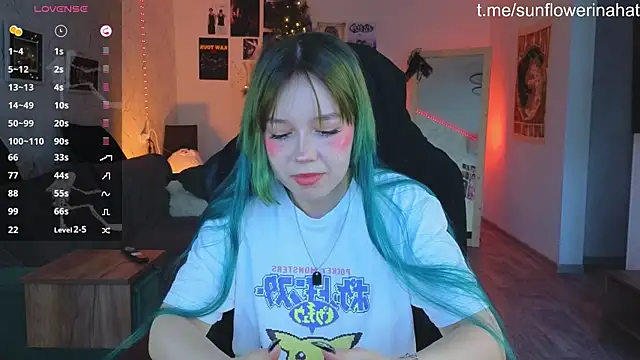 812sunflowerinahat online show from December 15, 2024, 5:56 am