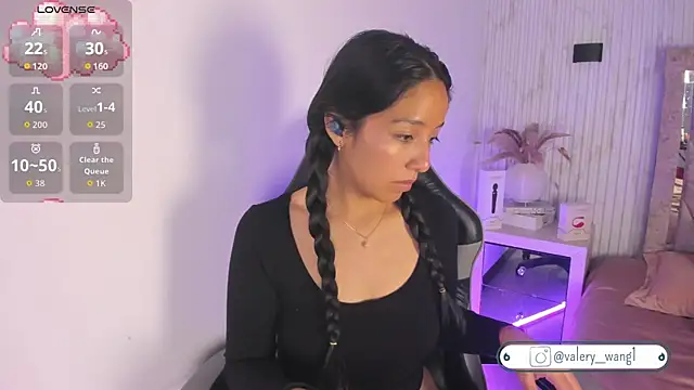 Snapshot of Valery_wang chatting on November 4, 2025, 12:09 pm Valery wang online show from November 4, 2025, 12:09 pm