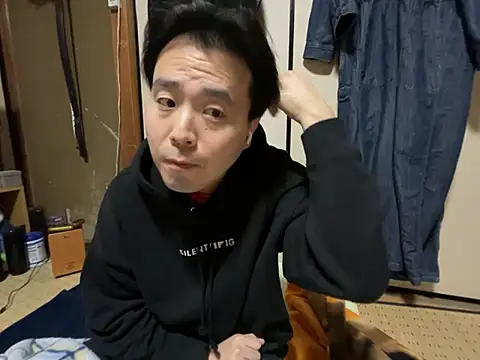 shigeki-113 online show from November 28, 2025, 8:31 pm