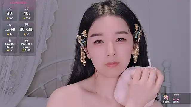 BingLin- online show from June 1, 2026, 7:35 pm